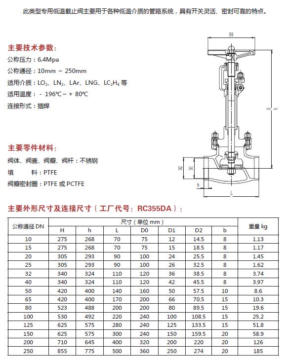 QQ截图20180929095942.jpg