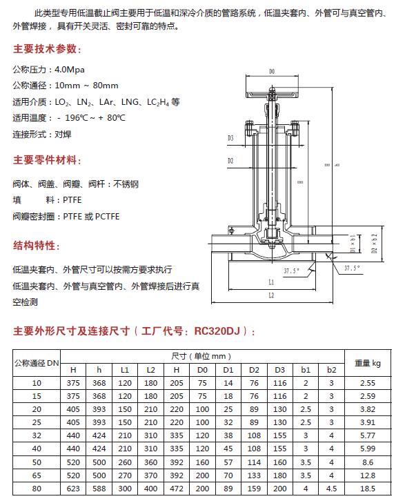 QQ截图20180929100221.jpg