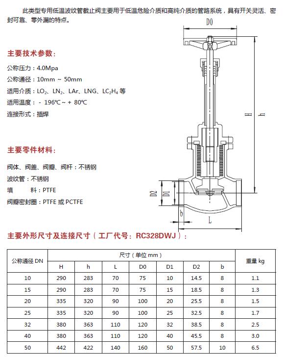 QQ截图20180929100305.jpg