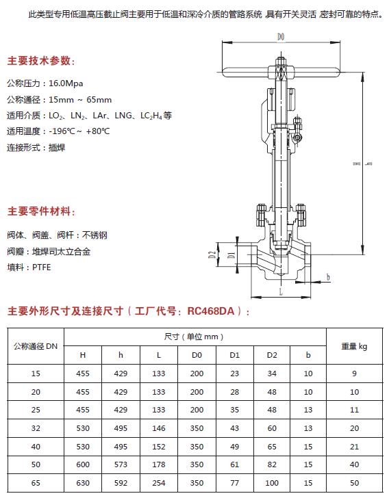 QQ截图20180929100651.jpg