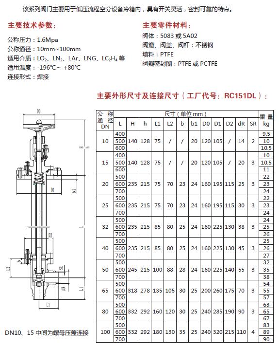 QQ截图20180929102337.jpg