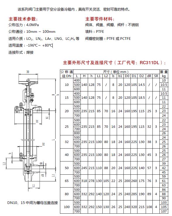 QQ截图20180929103308.jpg