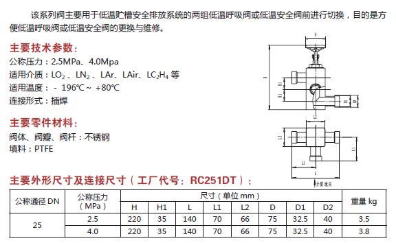 QQ截图20180929103911.jpg